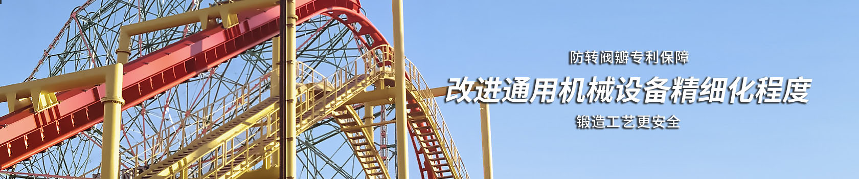机械用三通不锈钢球阀